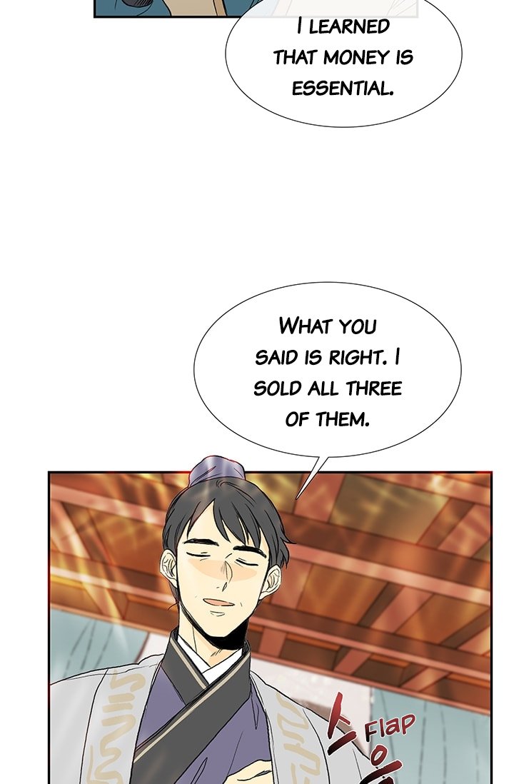 The Scholar's Reincarnation Chapter 78 9